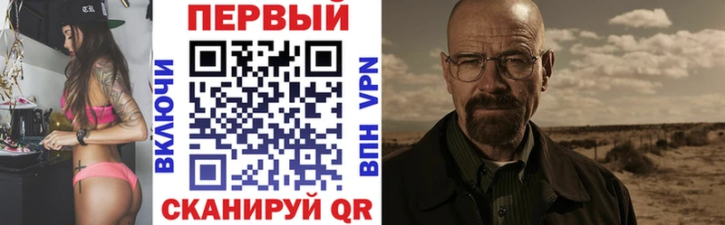 где купить наркоту  Магнитогорск  Amphetamine 98% 