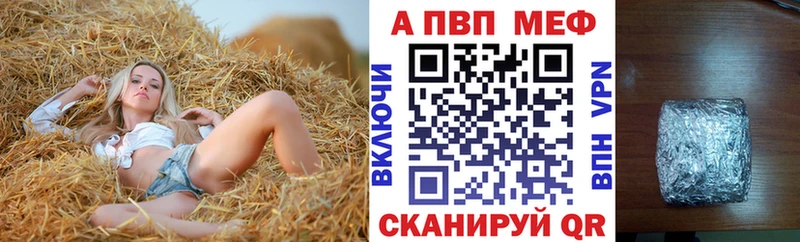 OMG как войти  Магнитогорск  A PVP крисы CK 