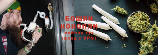 мефедрон Верхнеуральск