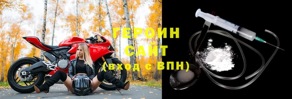 мефедрон Верхнеуральск