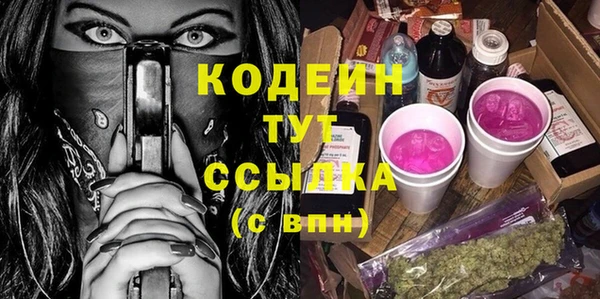 не бодяженный Верхний Тагил