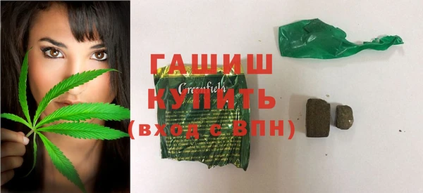 эйфоретик Верея