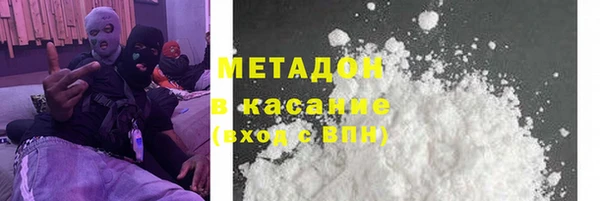 не бодяженный Верхний Тагил