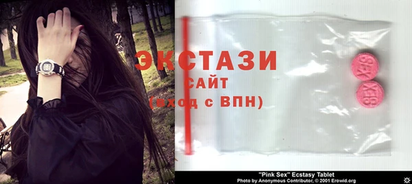 а пвп мука Волоколамск