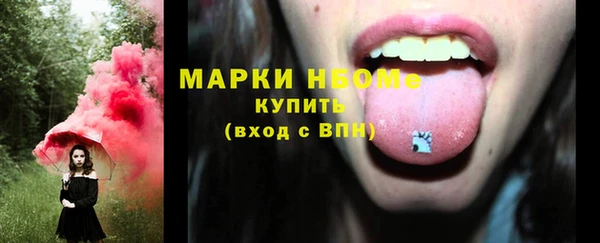 не бодяженный Верхний Тагил