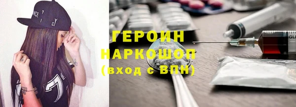 не бодяженный Верхний Тагил