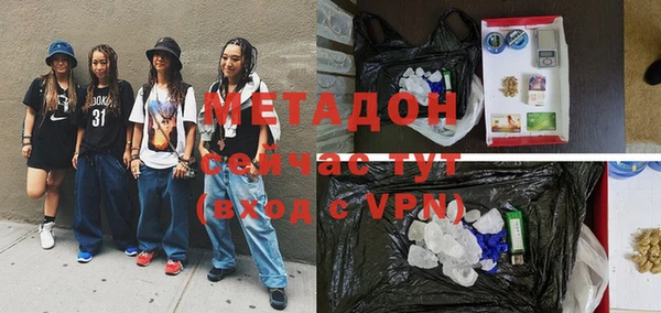 не бодяженный Верхний Тагил