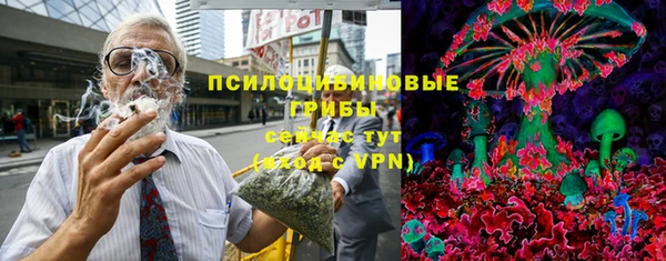 мефедрон Верхнеуральск