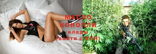 мефедрон Верхнеуральск