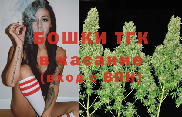 а пвп мука Волоколамск