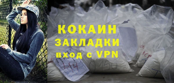 не бодяженный Верхний Тагил