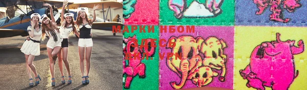 мефедрон Верхнеуральск