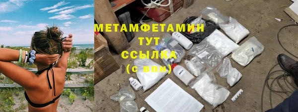 не бодяженный Верхний Тагил