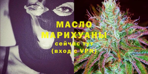 эйфоретик Верея