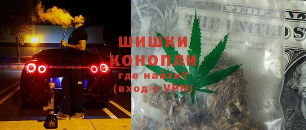 стафф Володарск
