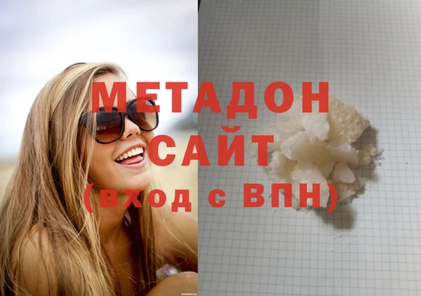 не бодяженный Верхний Тагил