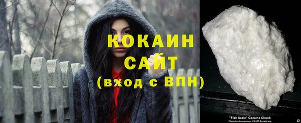 не бодяженный Верхний Тагил